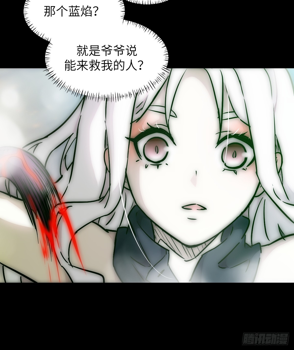 第 42 页