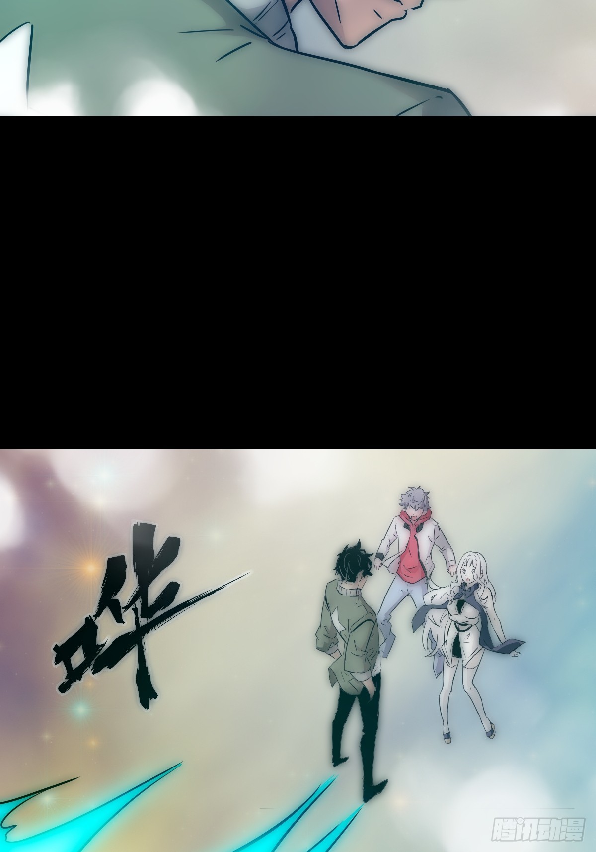 第 45 页