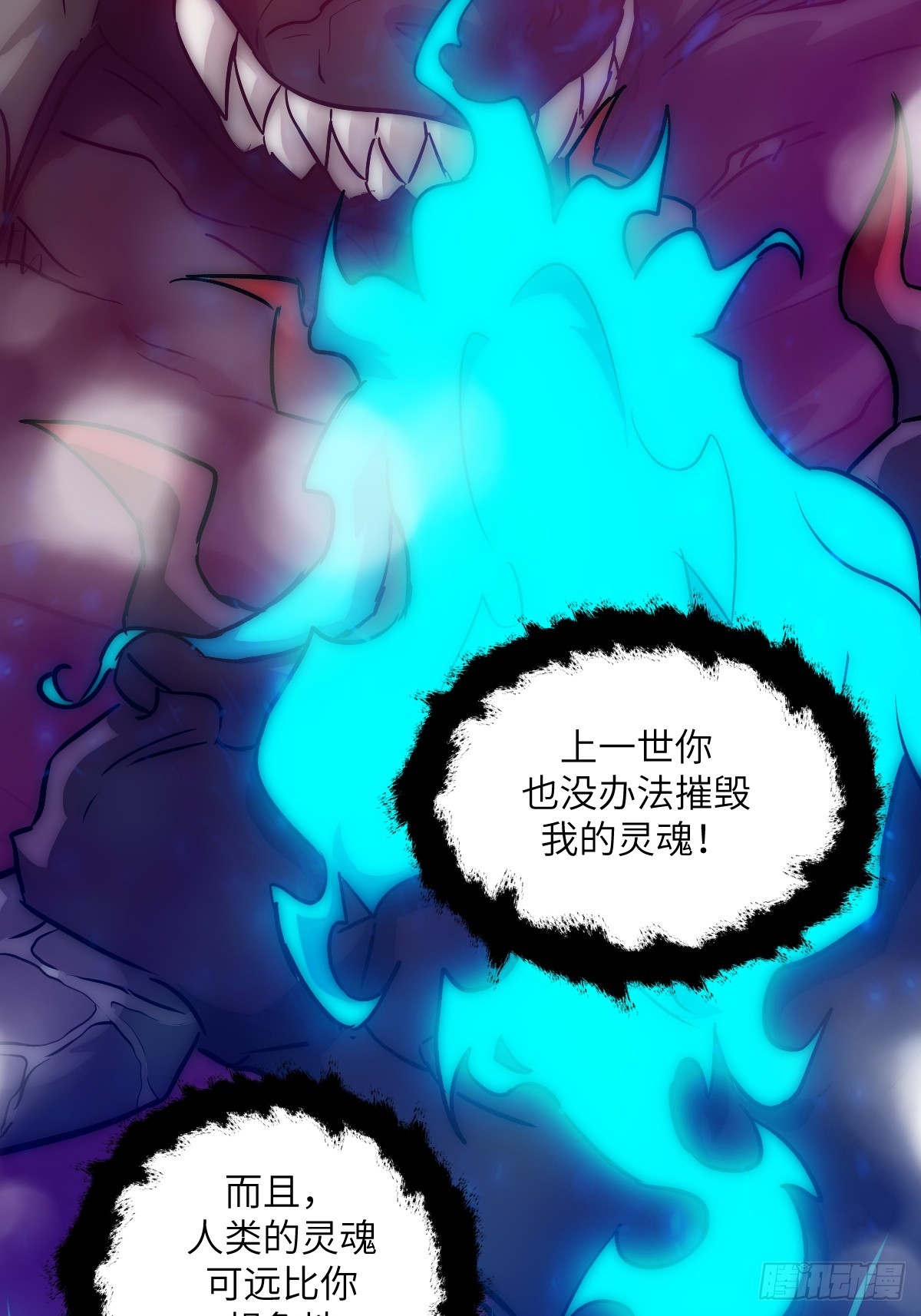 第 47 页