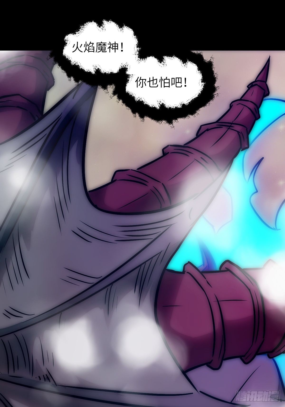 第 49 页