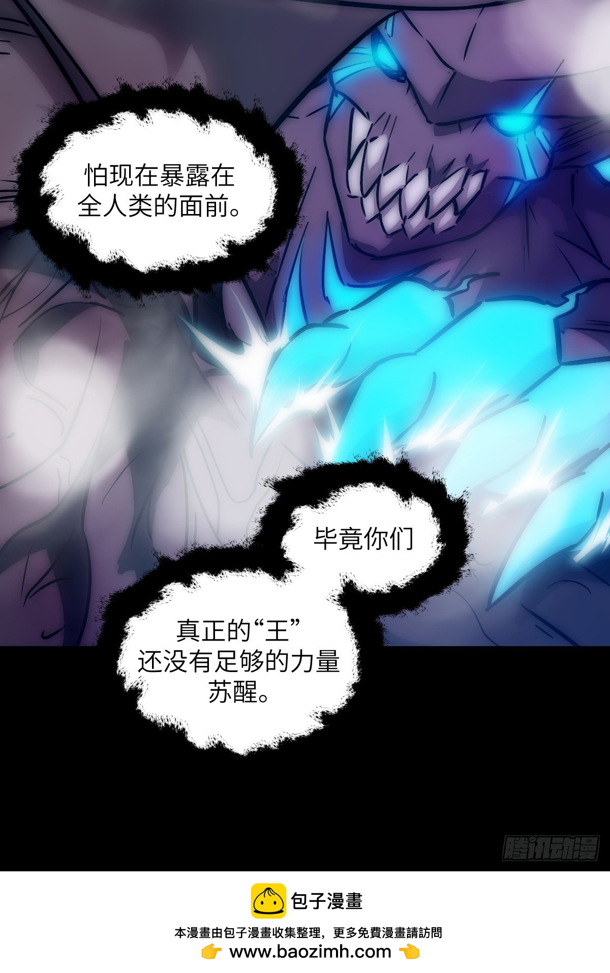 第 50 页
