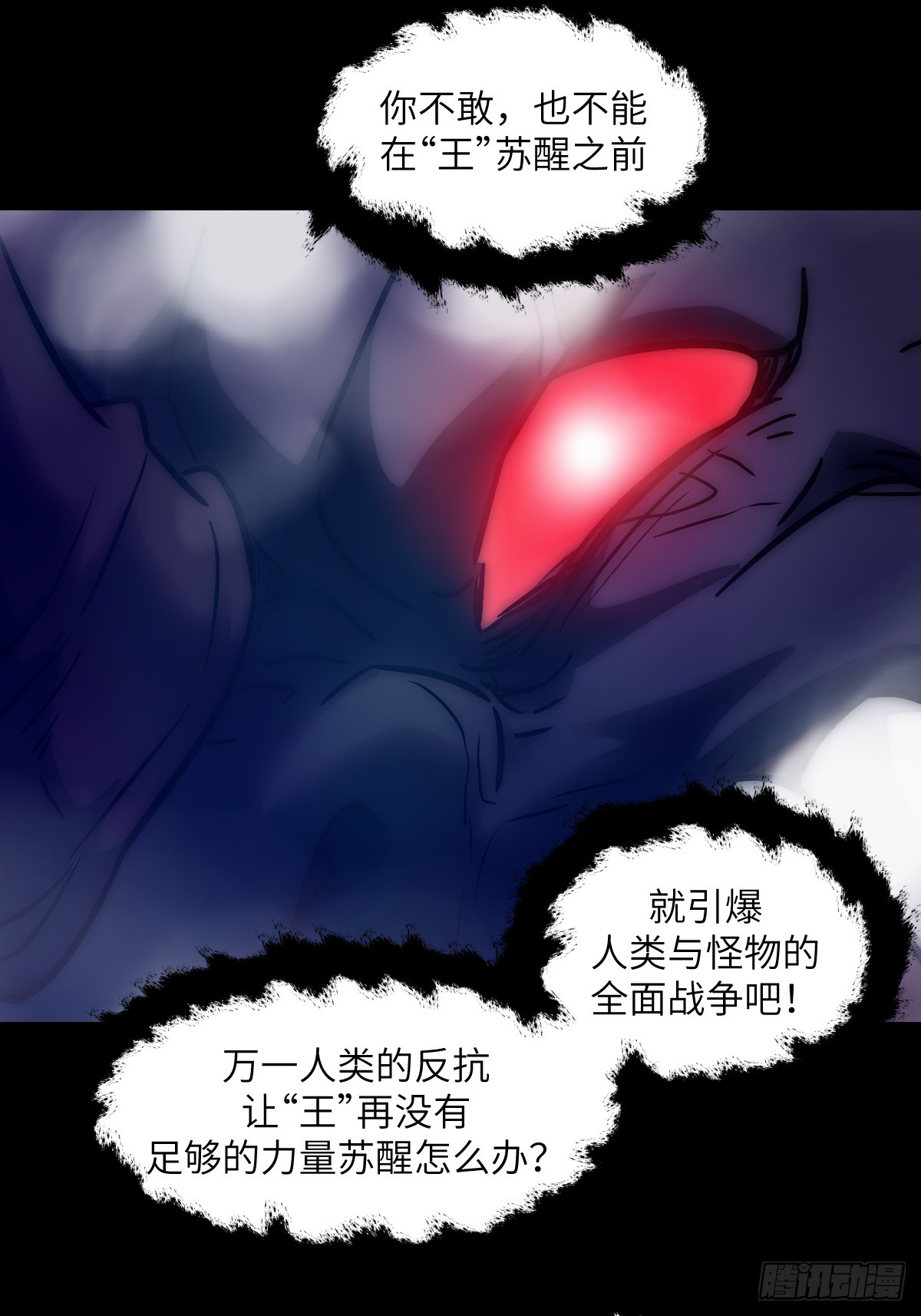 第 51 页