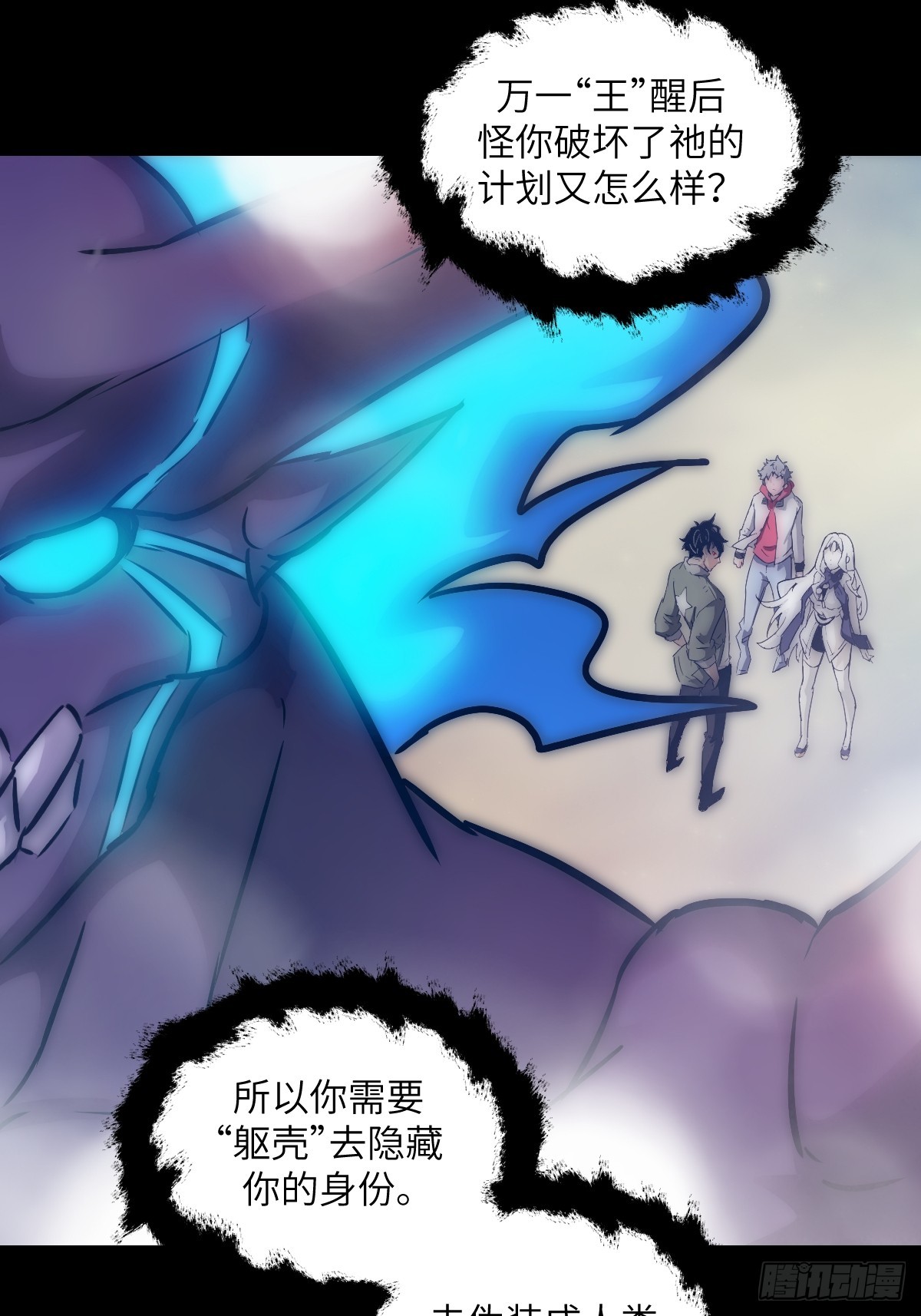 第 52 页