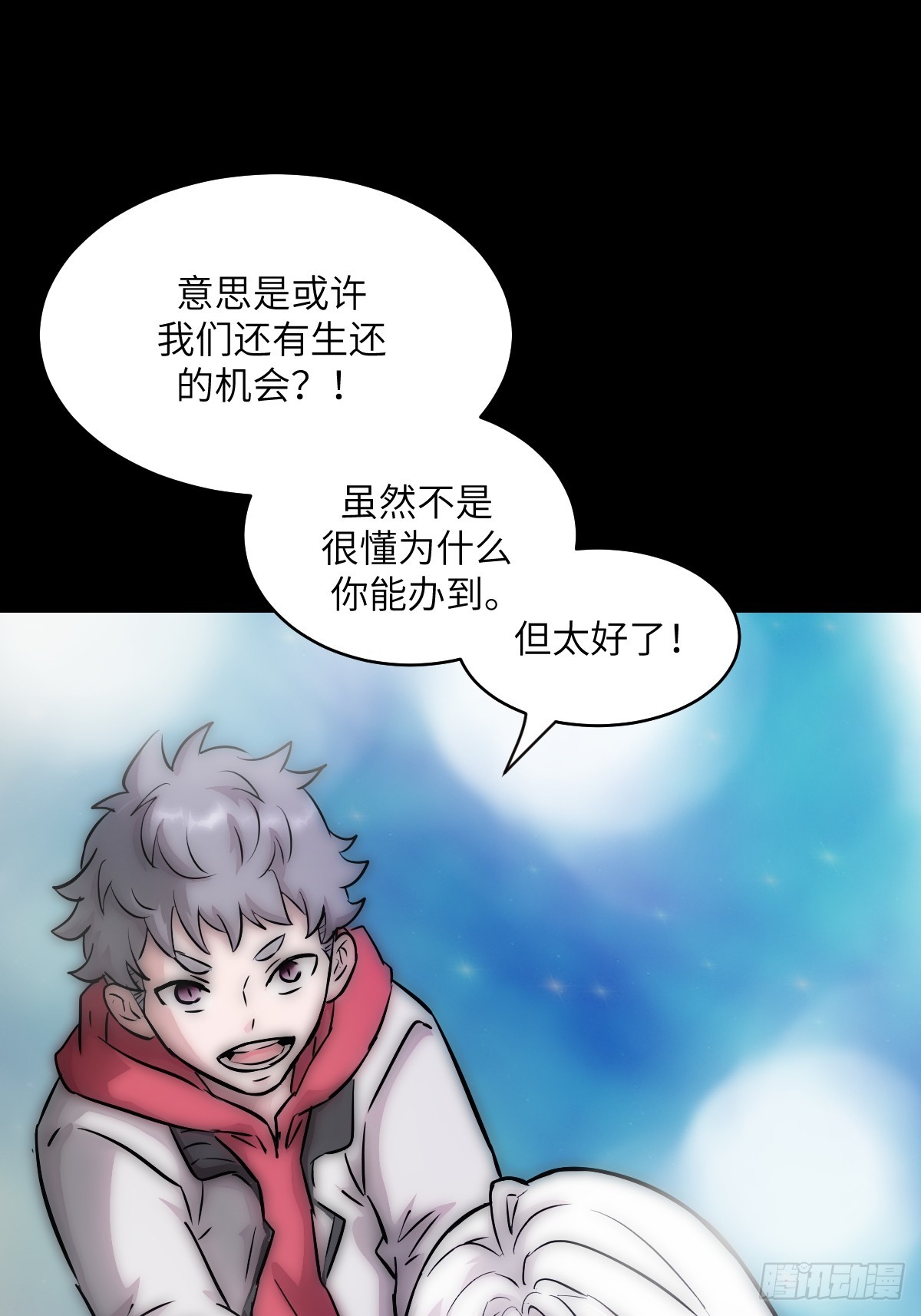 第 57 页