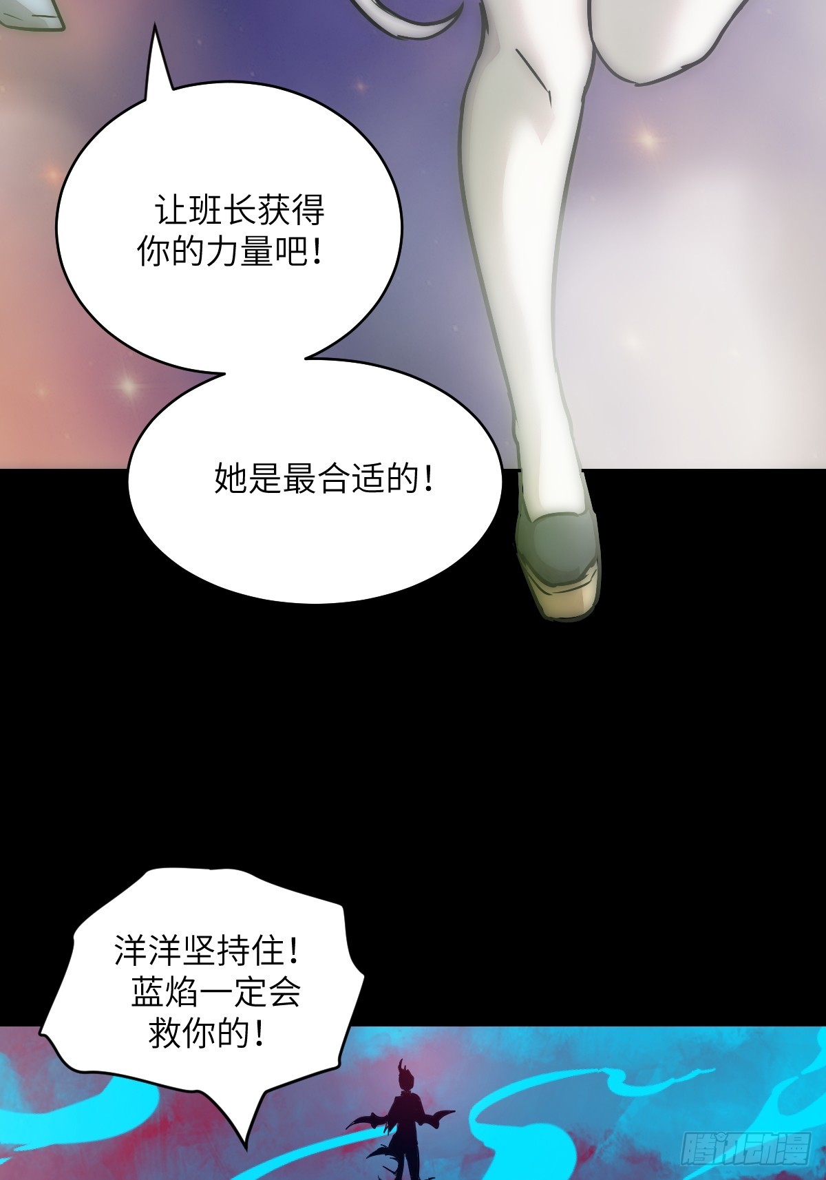 第 59 页