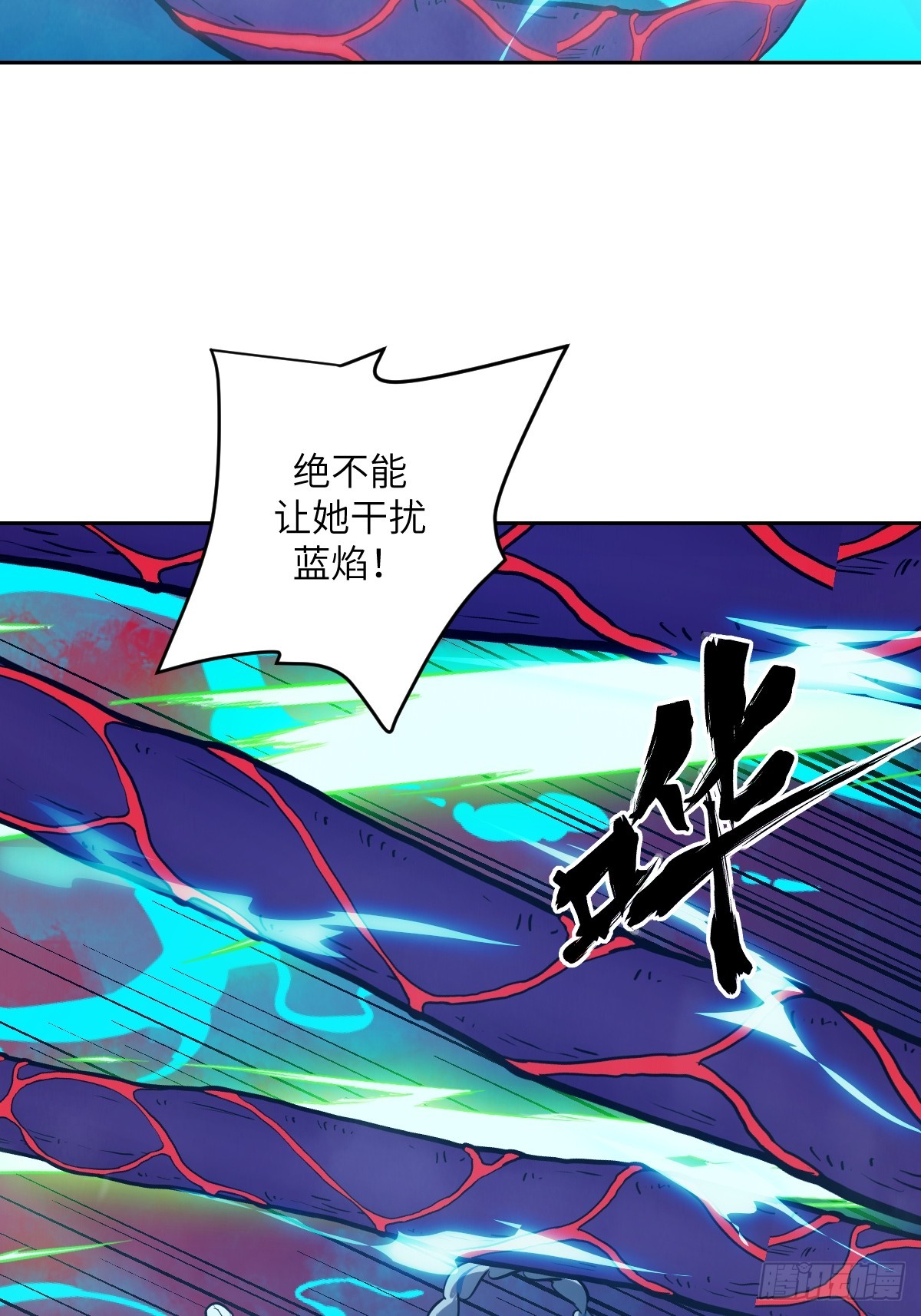 第 64 页