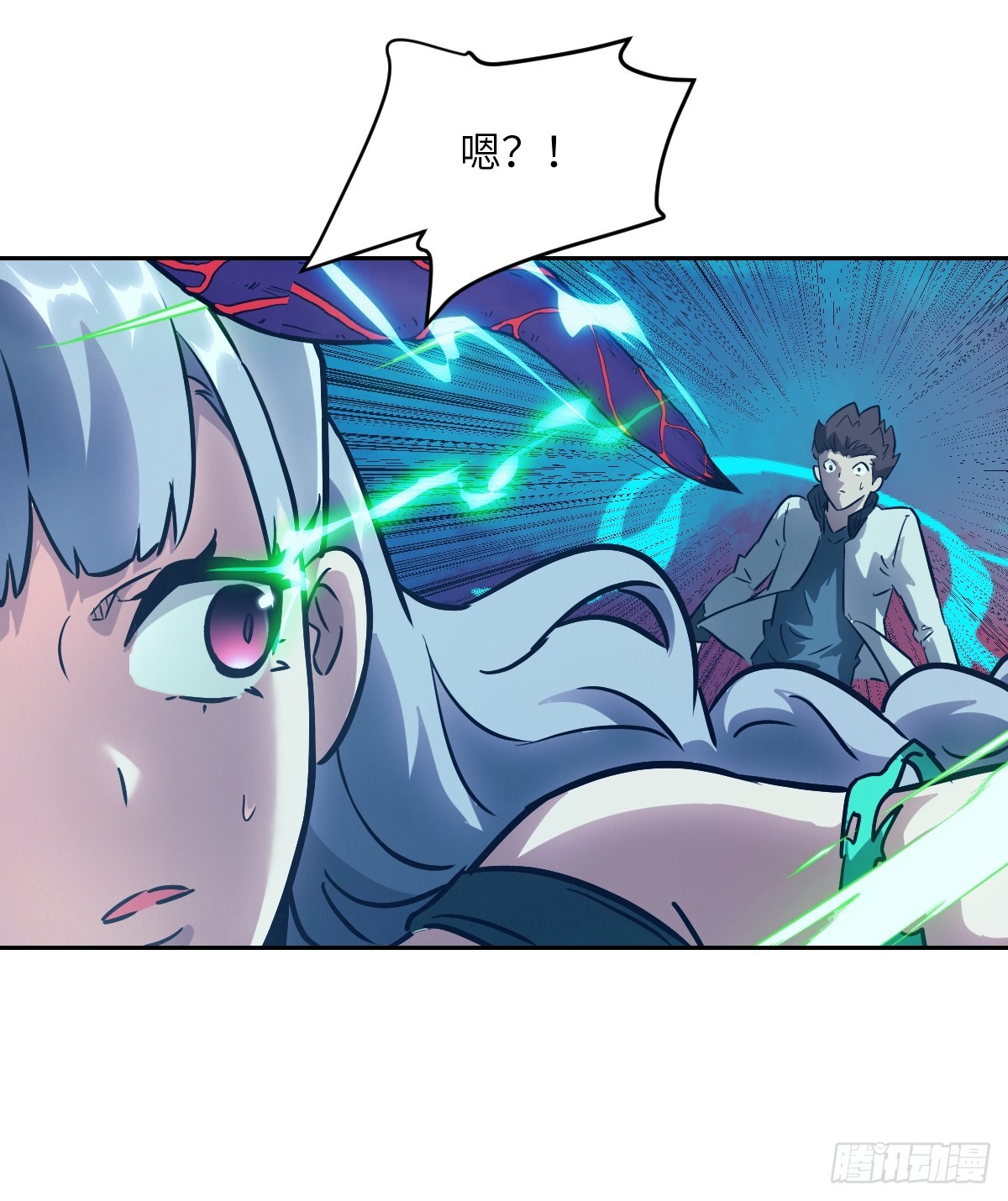 第 66 页