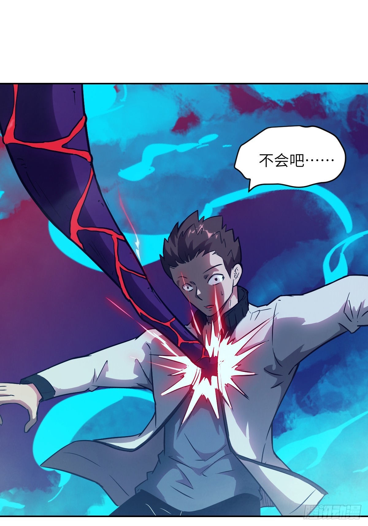 第 67 页