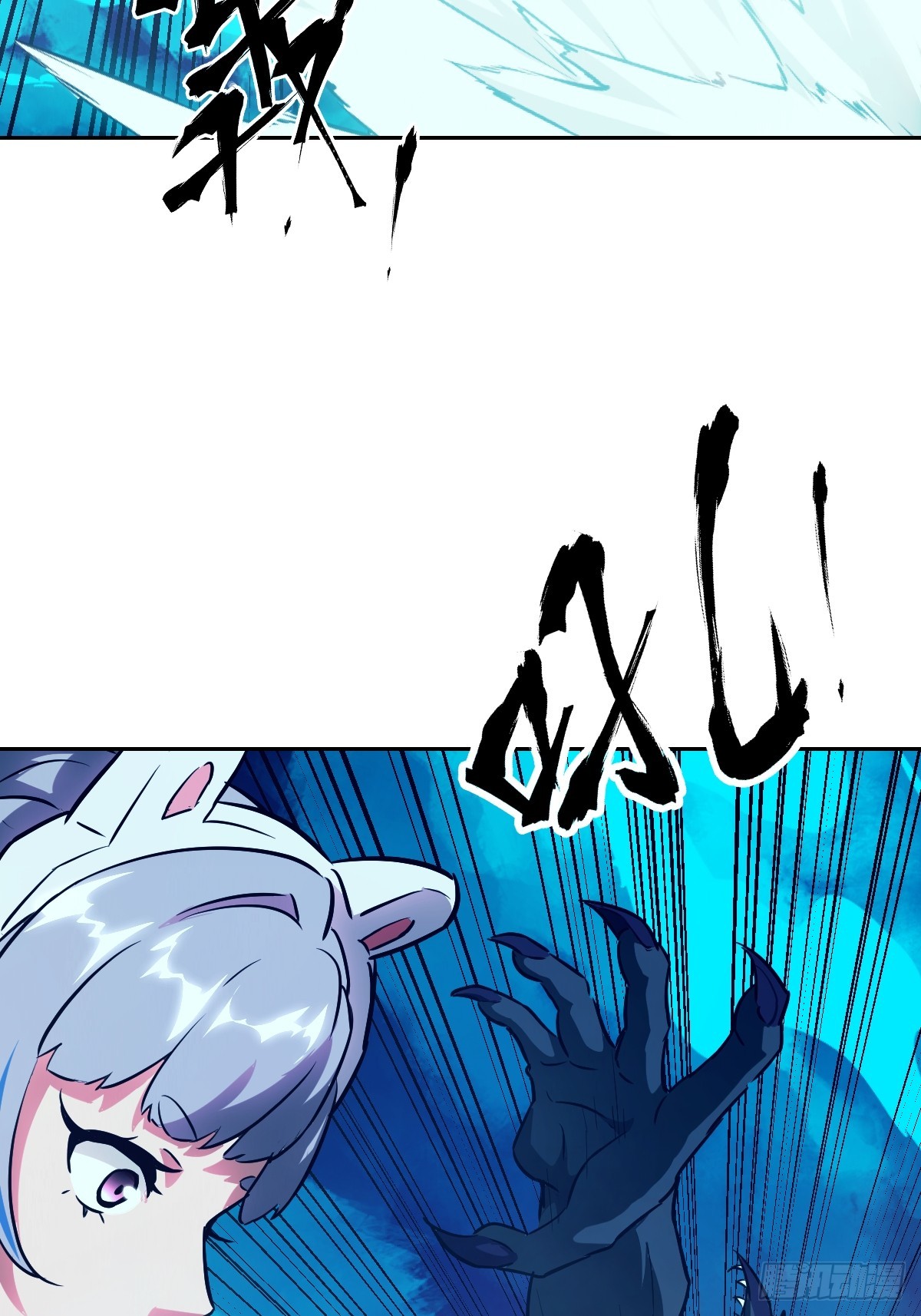 第 71 页
