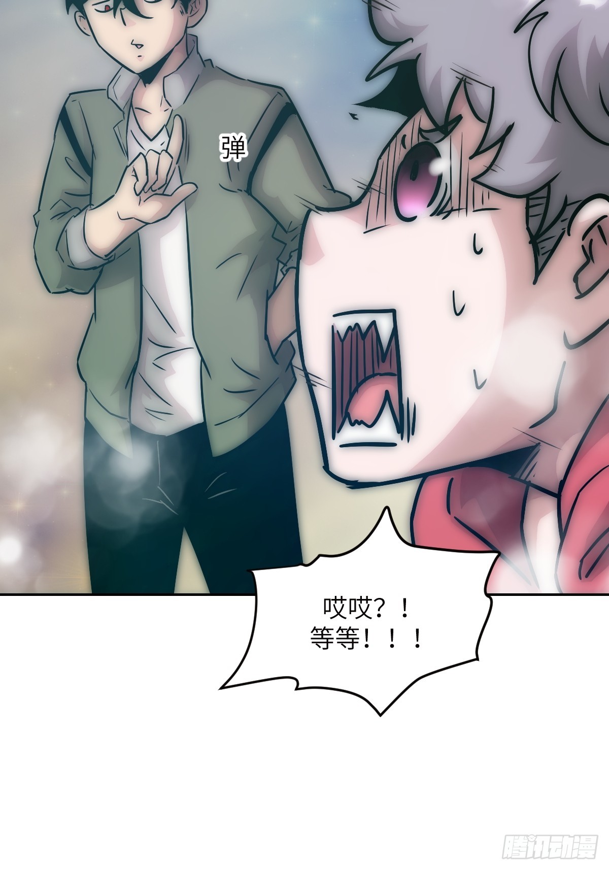 第 22 页