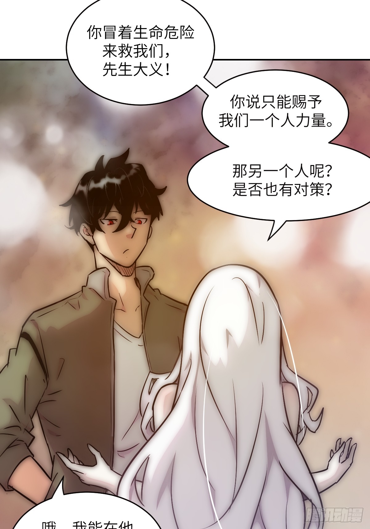 第 26 页