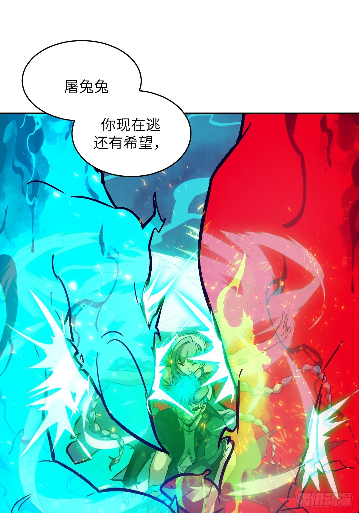 第 37 页