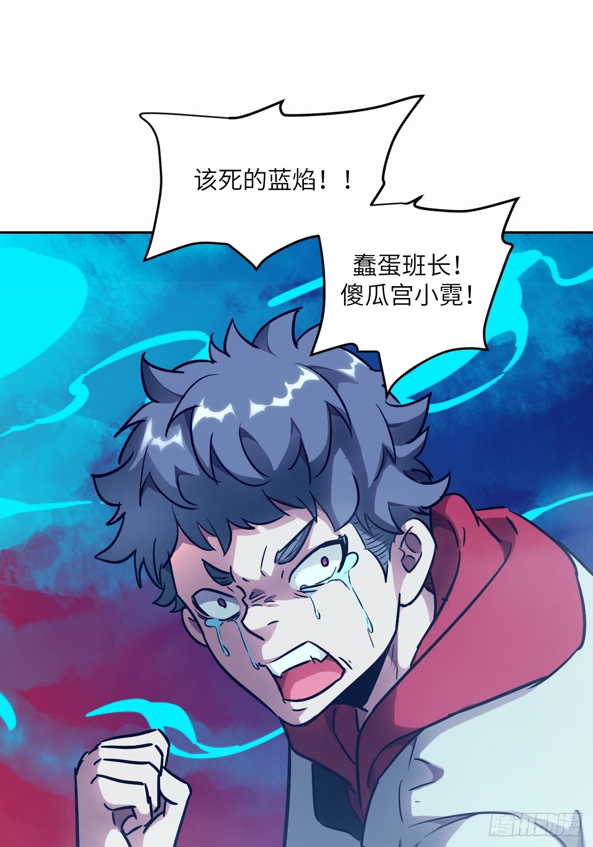 第 49 页