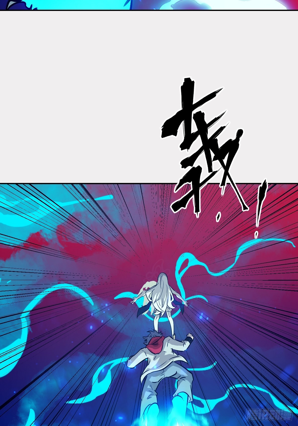 第 57 页