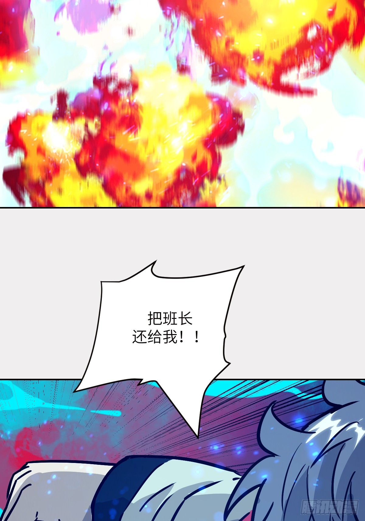 第 59 页
