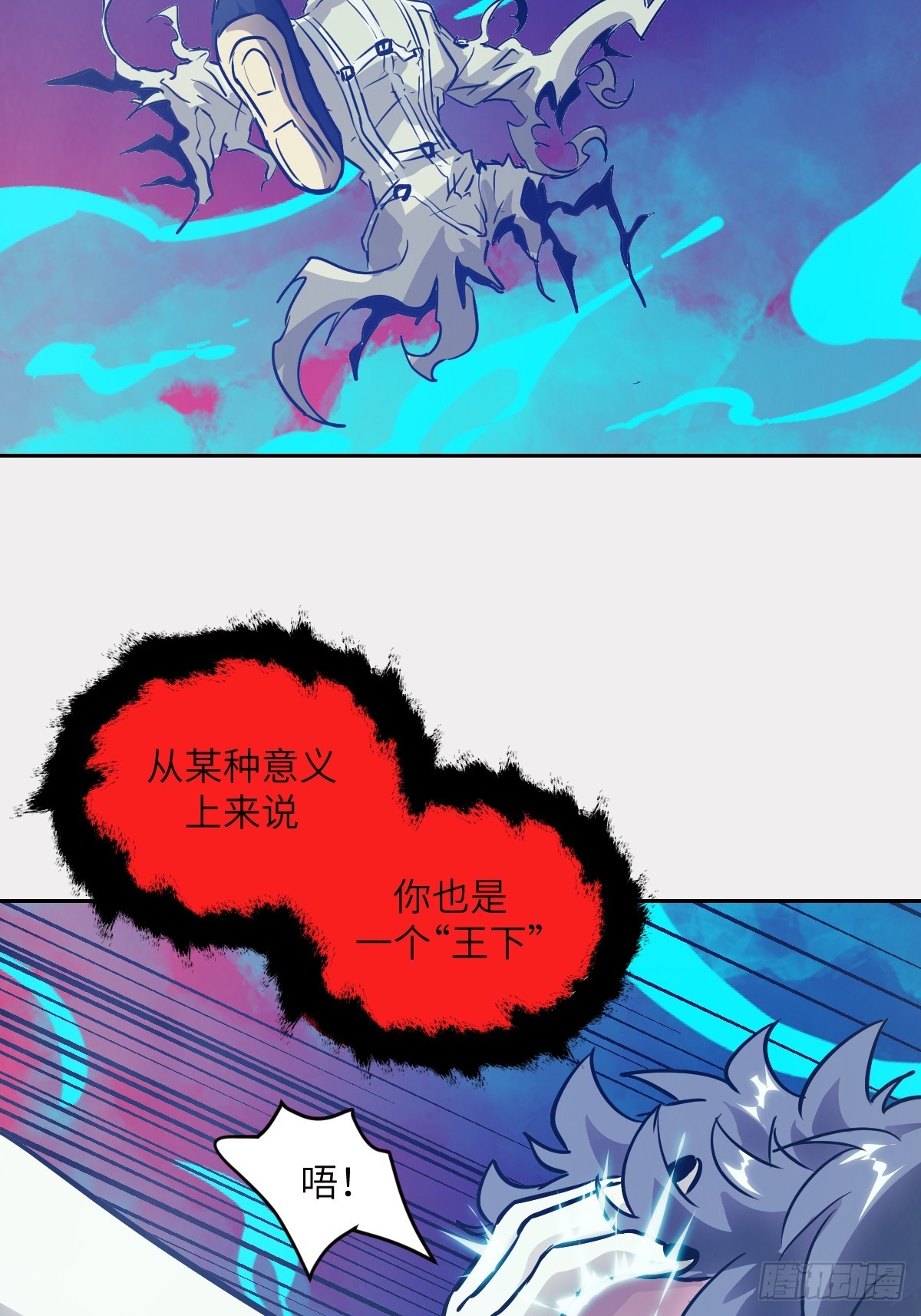 第 62 页