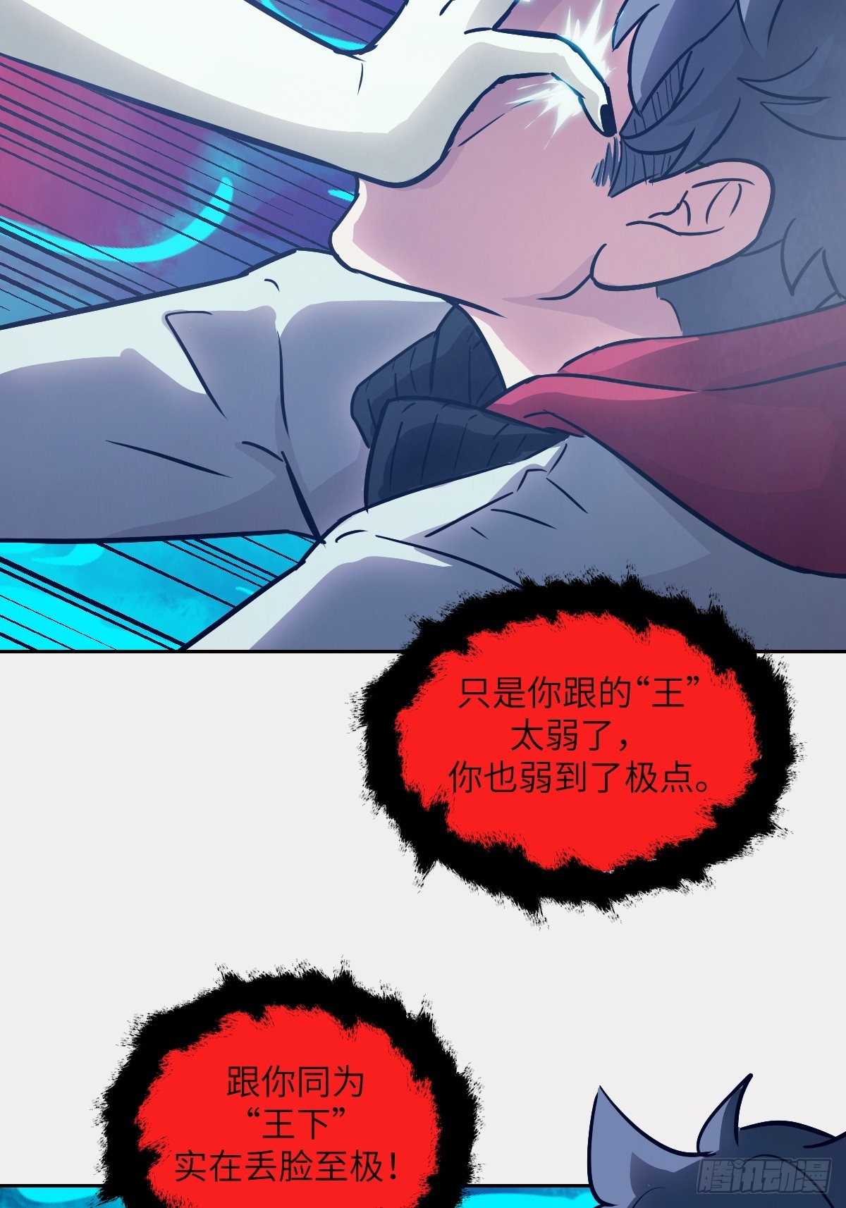第 63 页