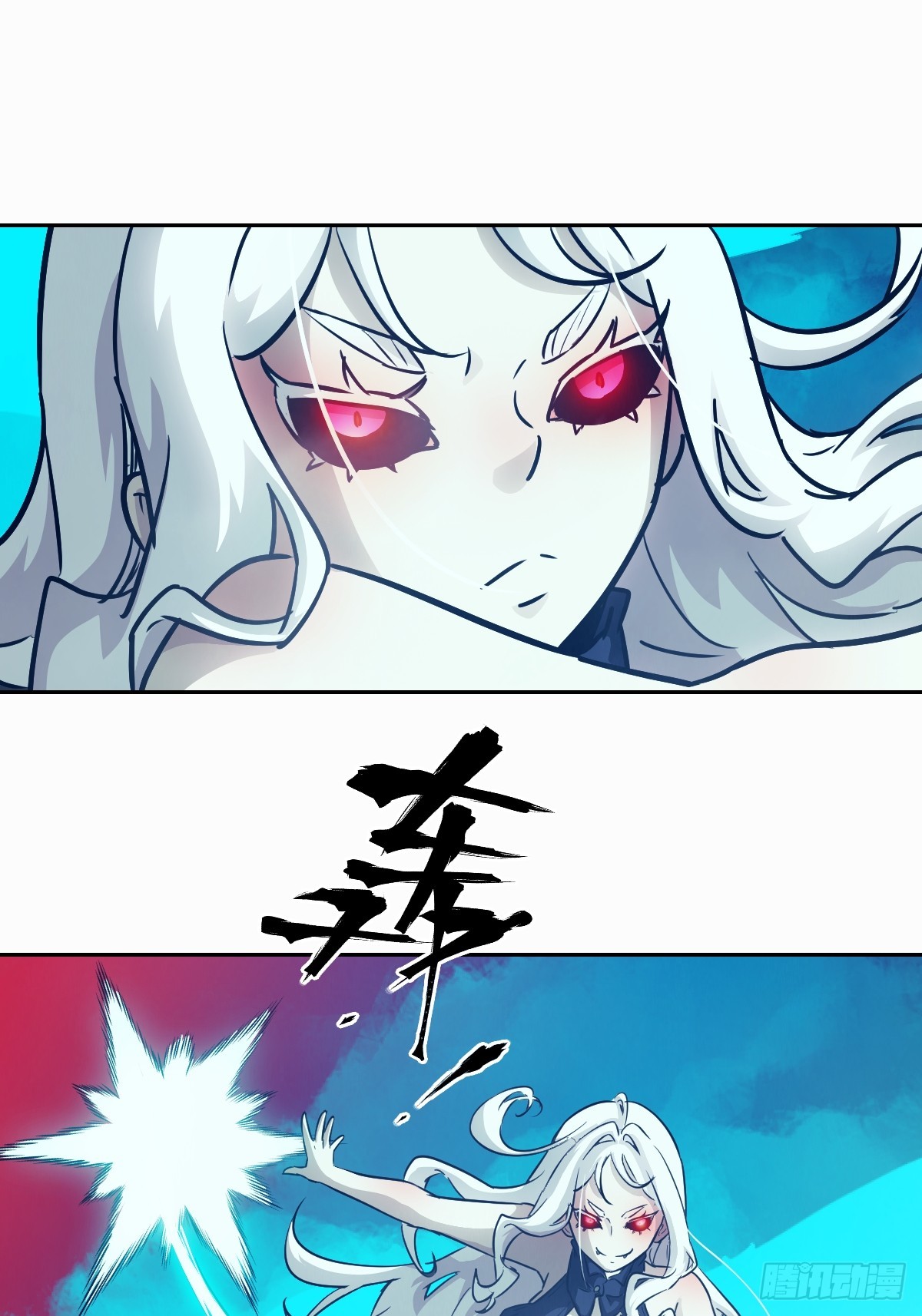第 67 页