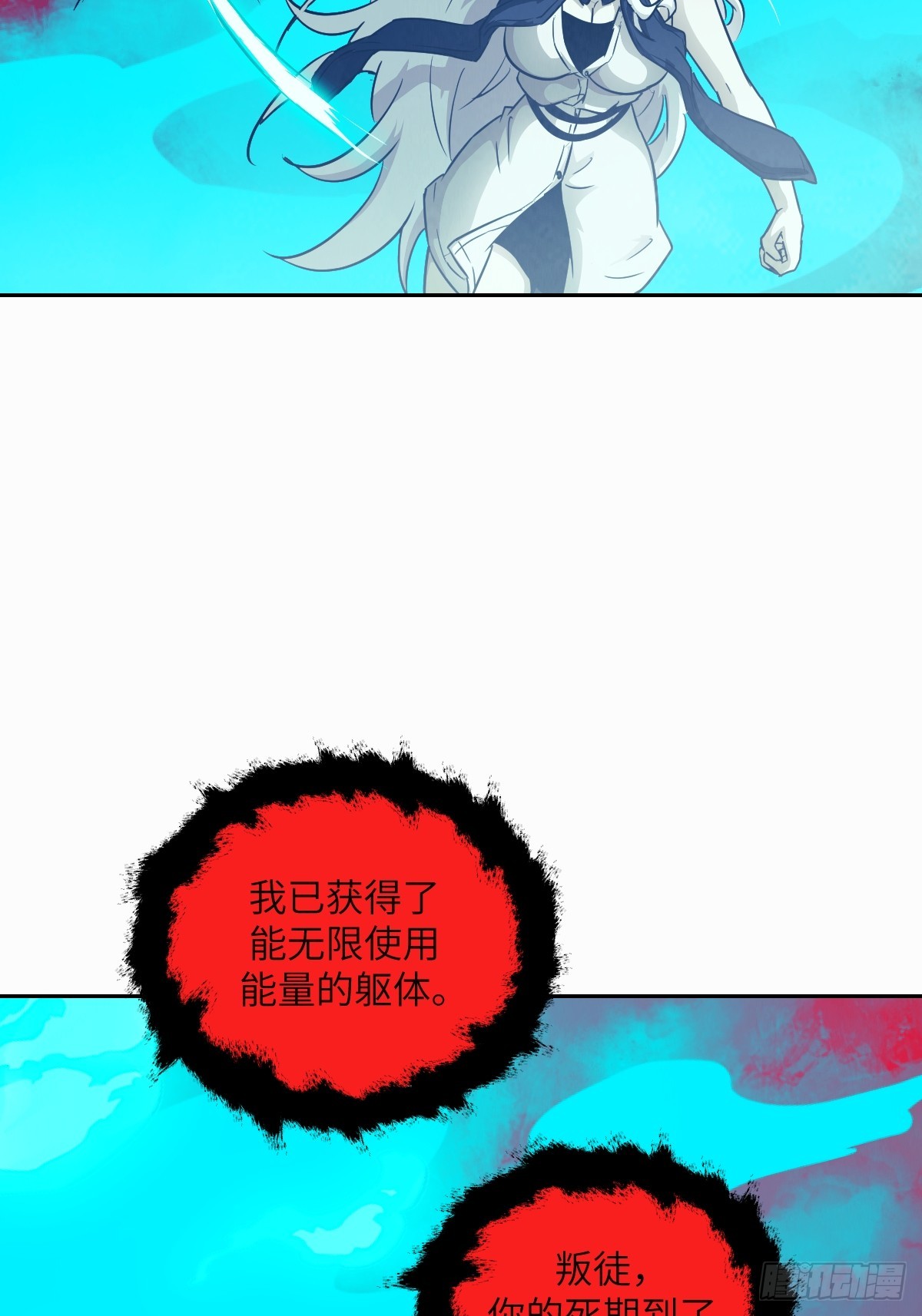 第 68 页