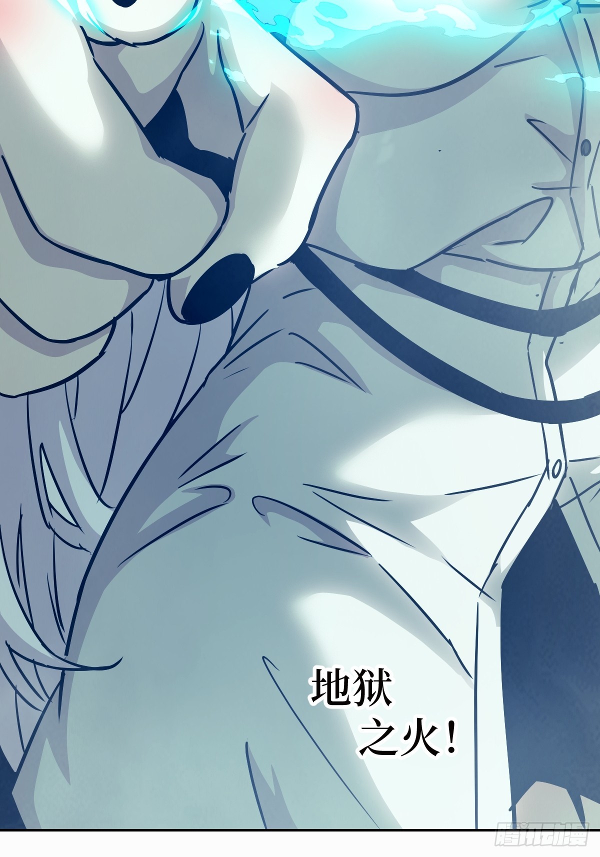 第 70 页