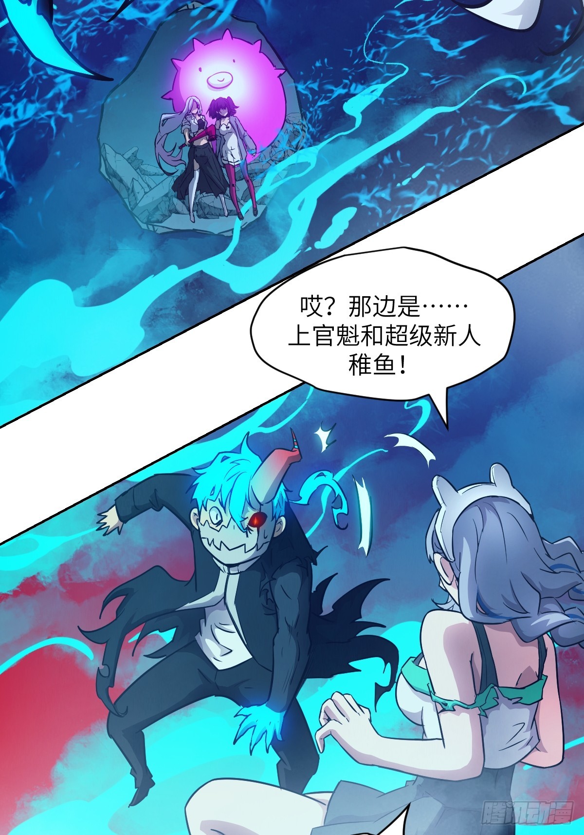 第 32 页