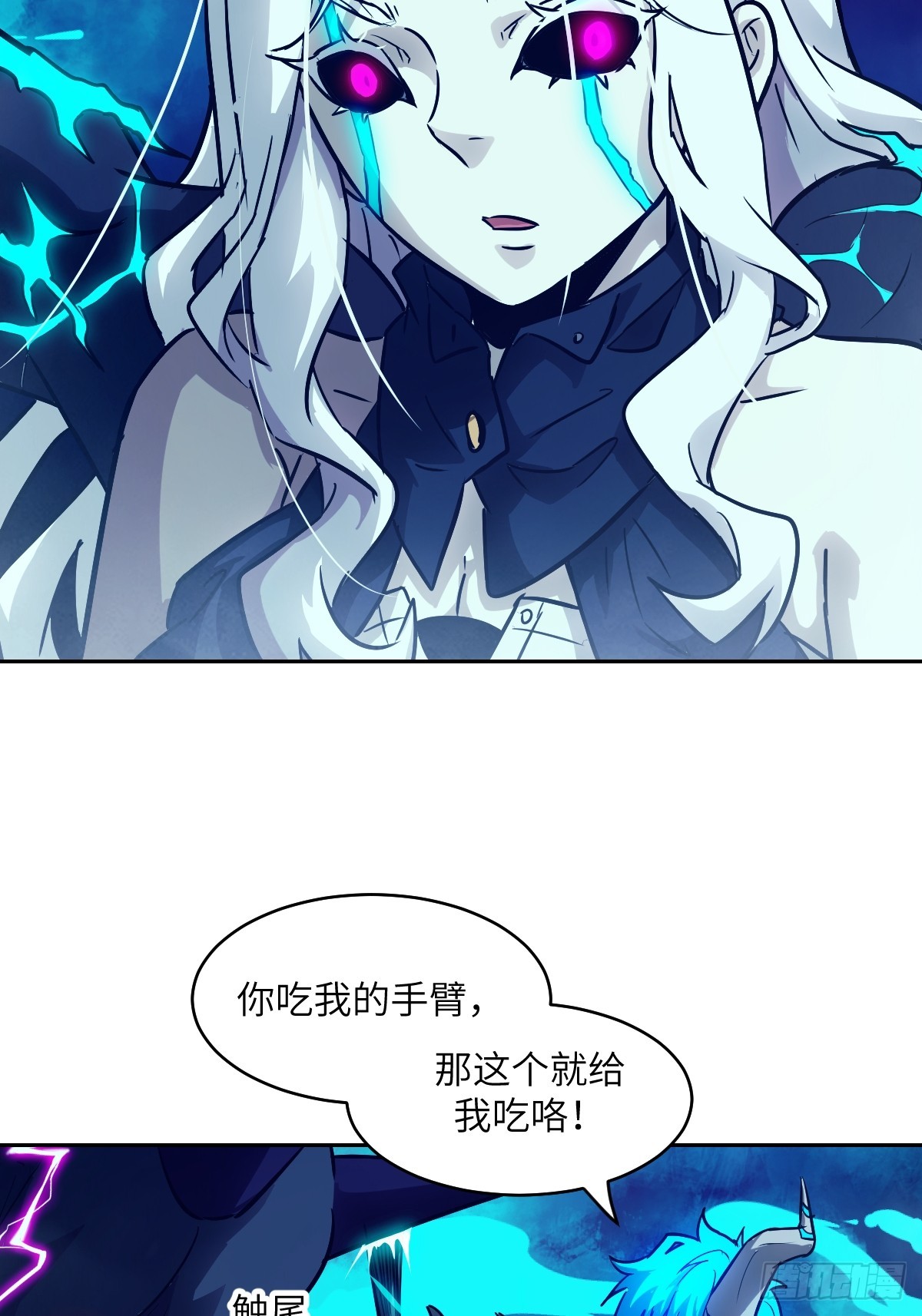 第 40 页