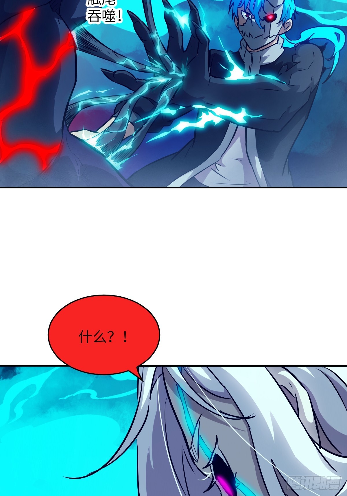 第 41 页