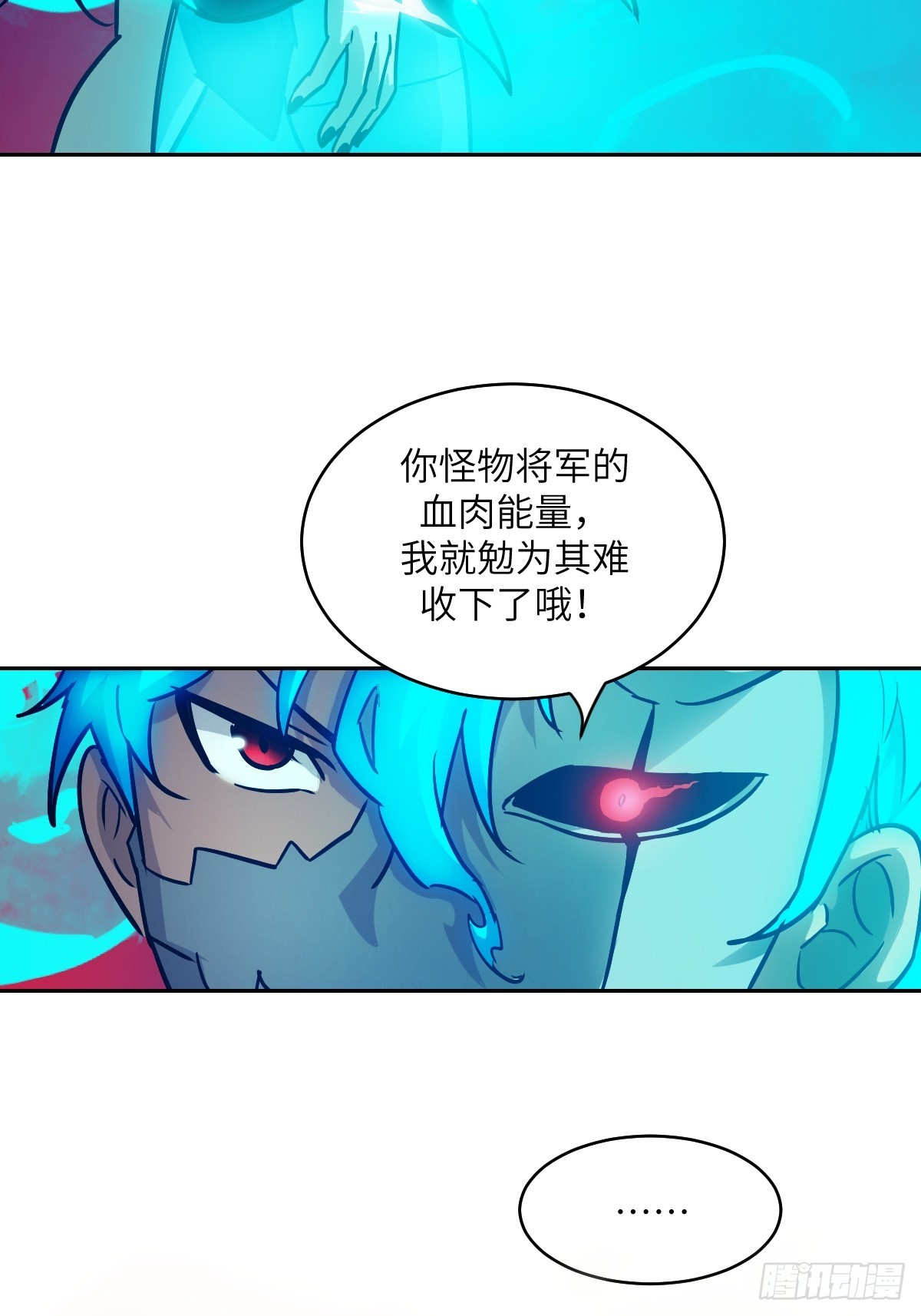 第 46 页