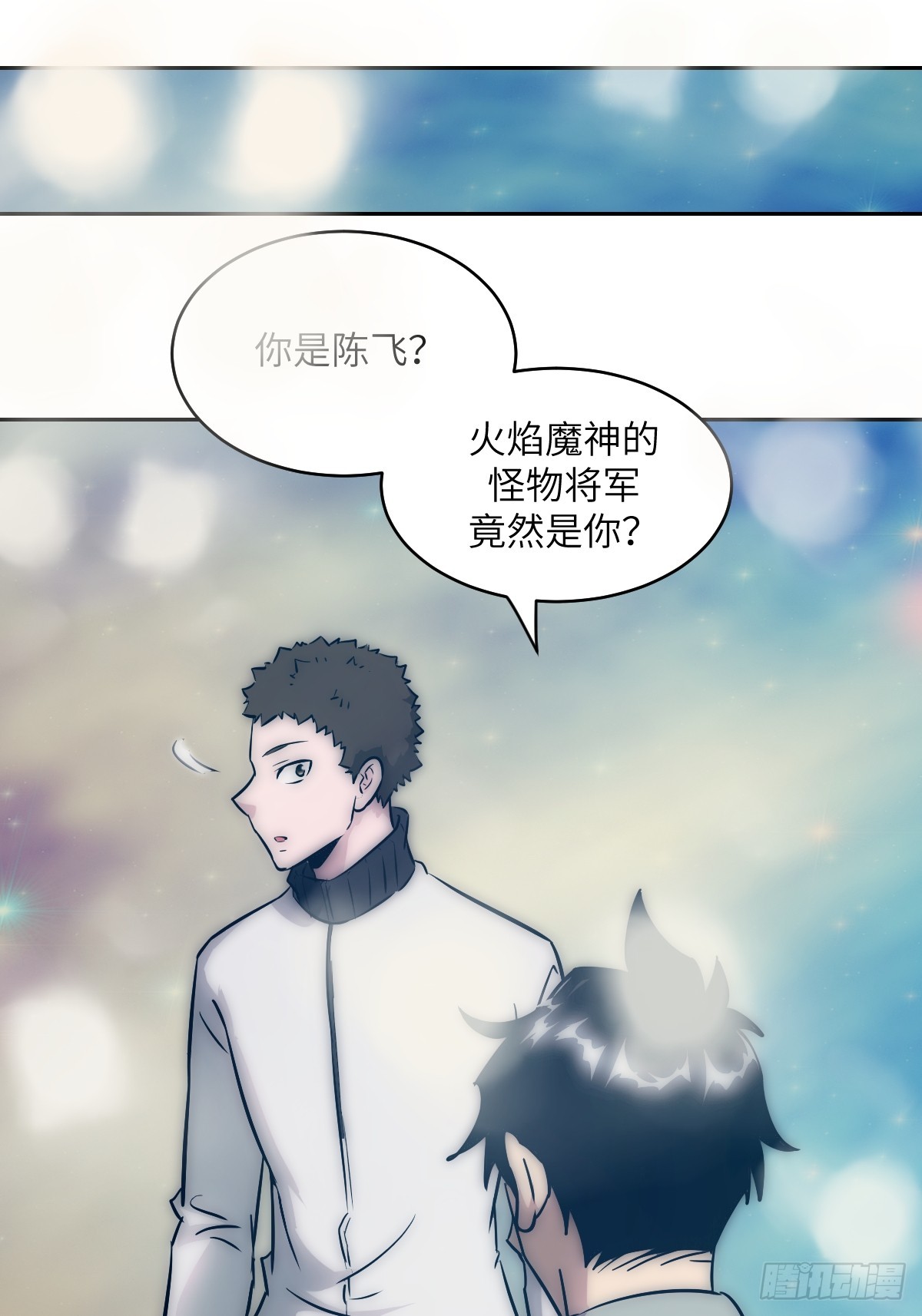 第 47 页