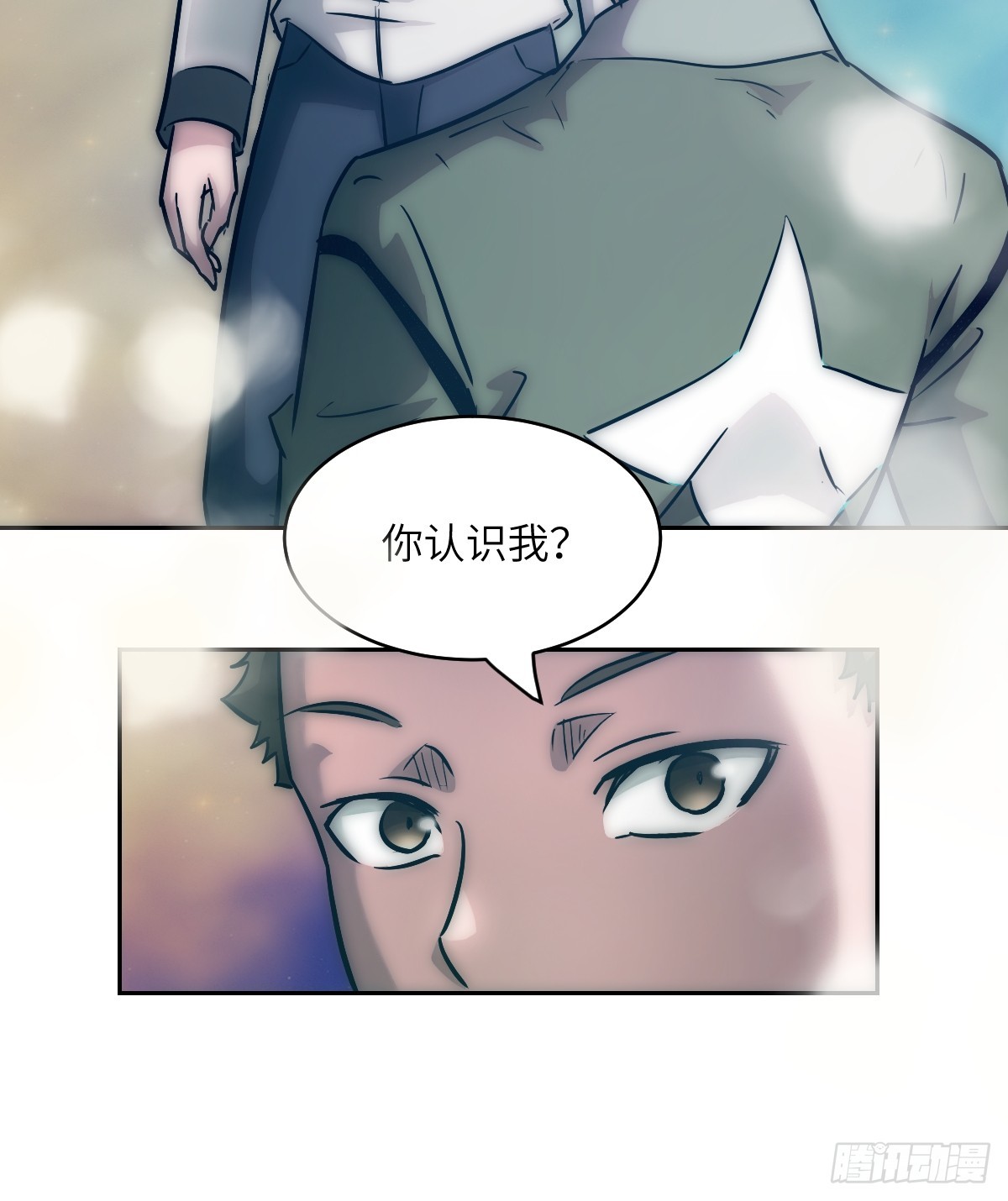 第 48 页