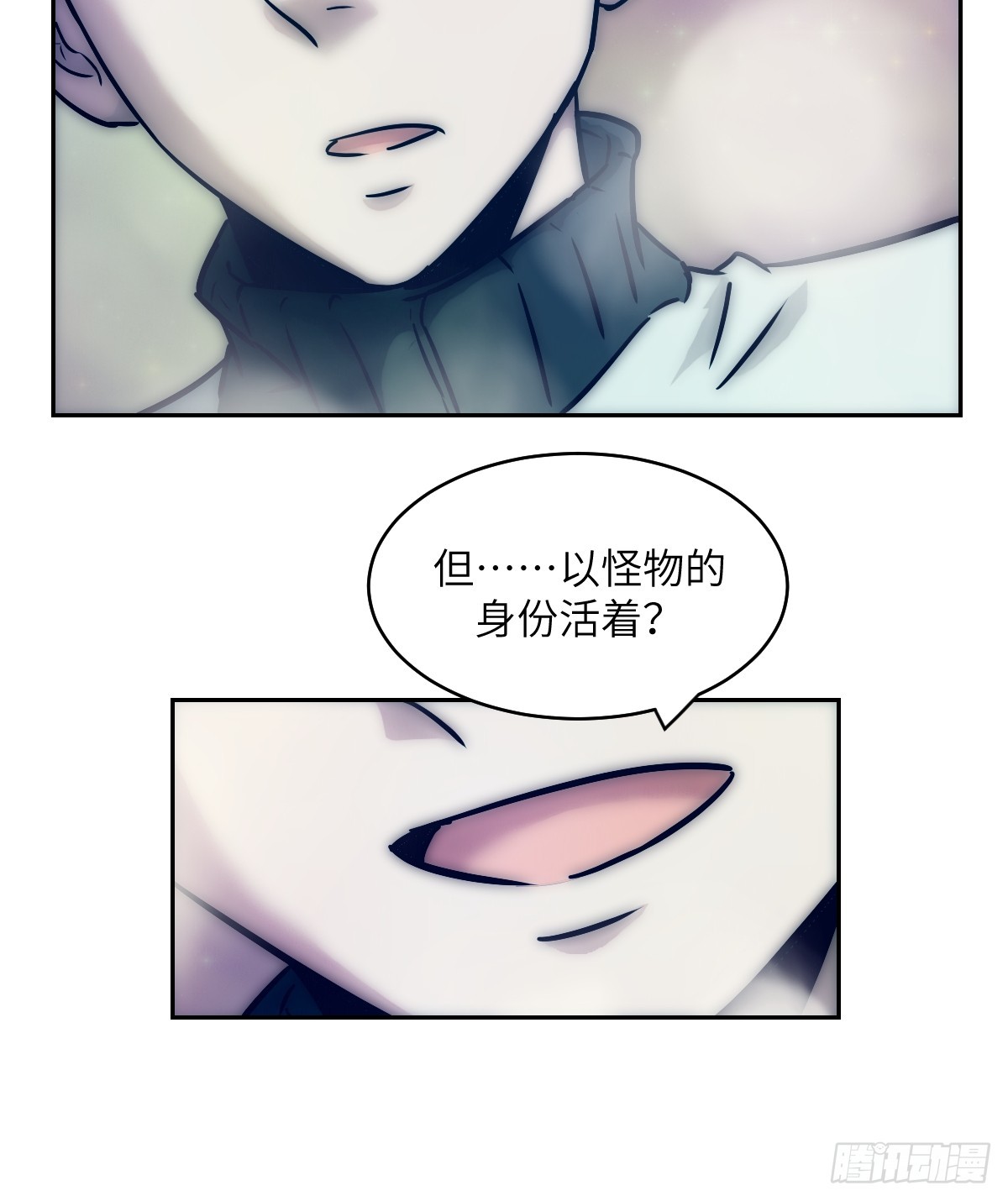 第 54 页