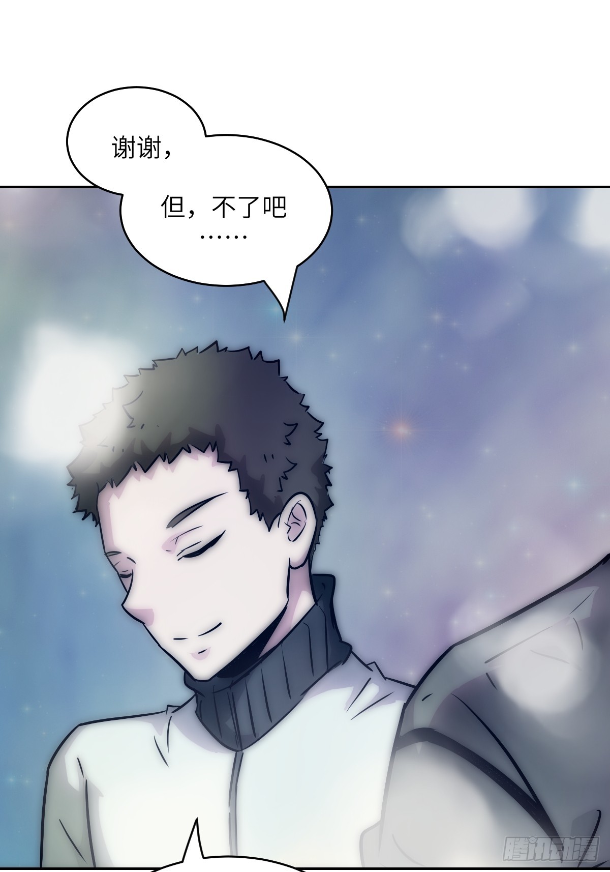 第 55 页