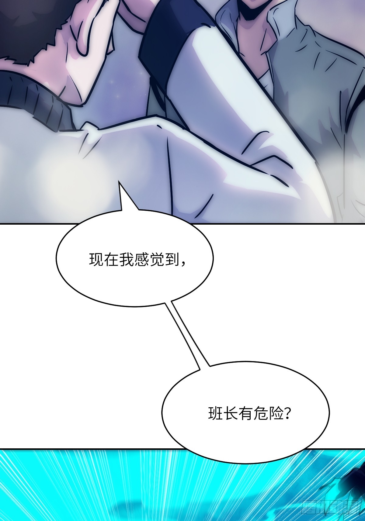 第 58 页