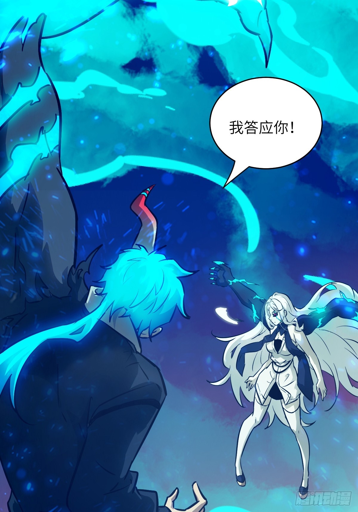 第 64 页