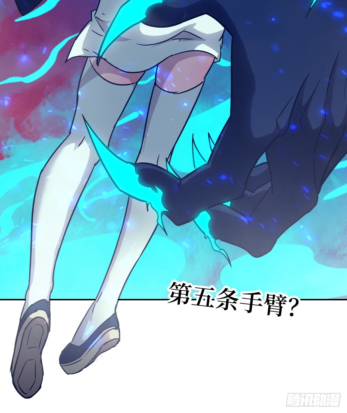 第 72 页