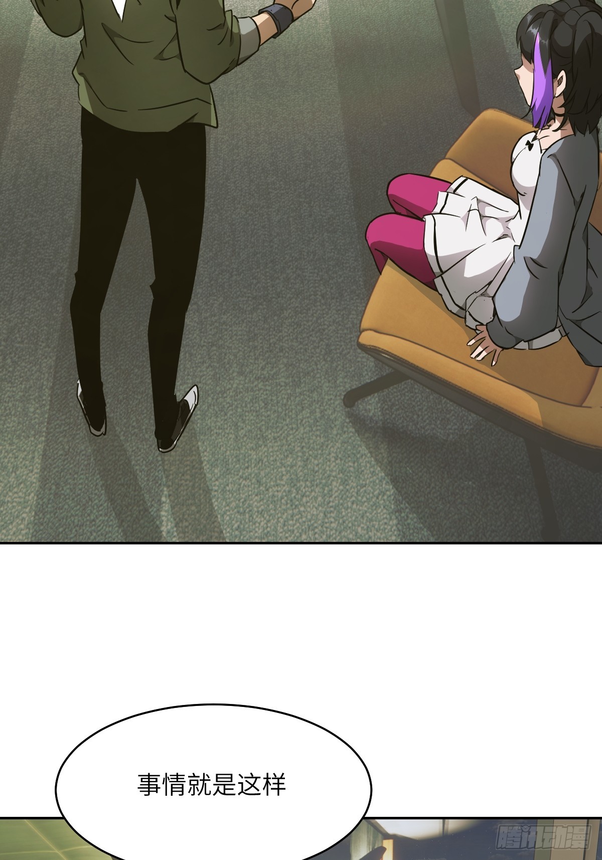 第 32 页