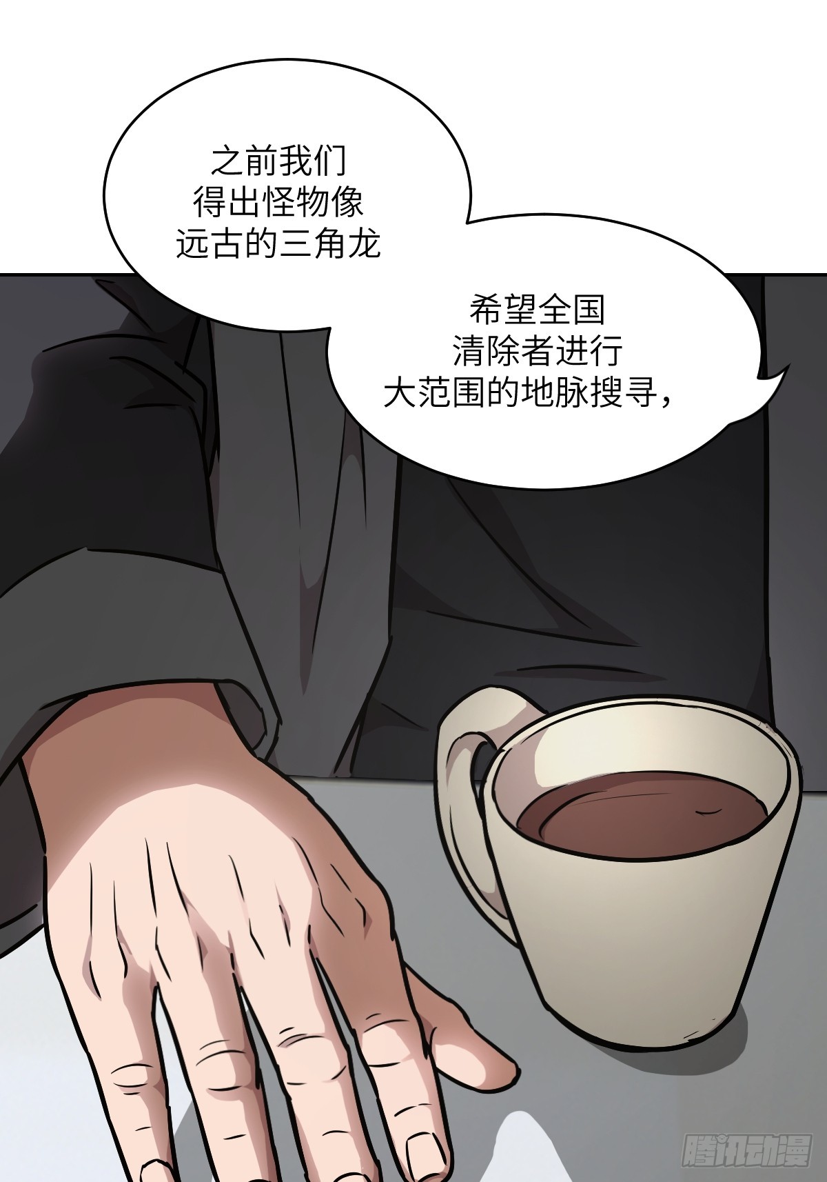 第 45 页