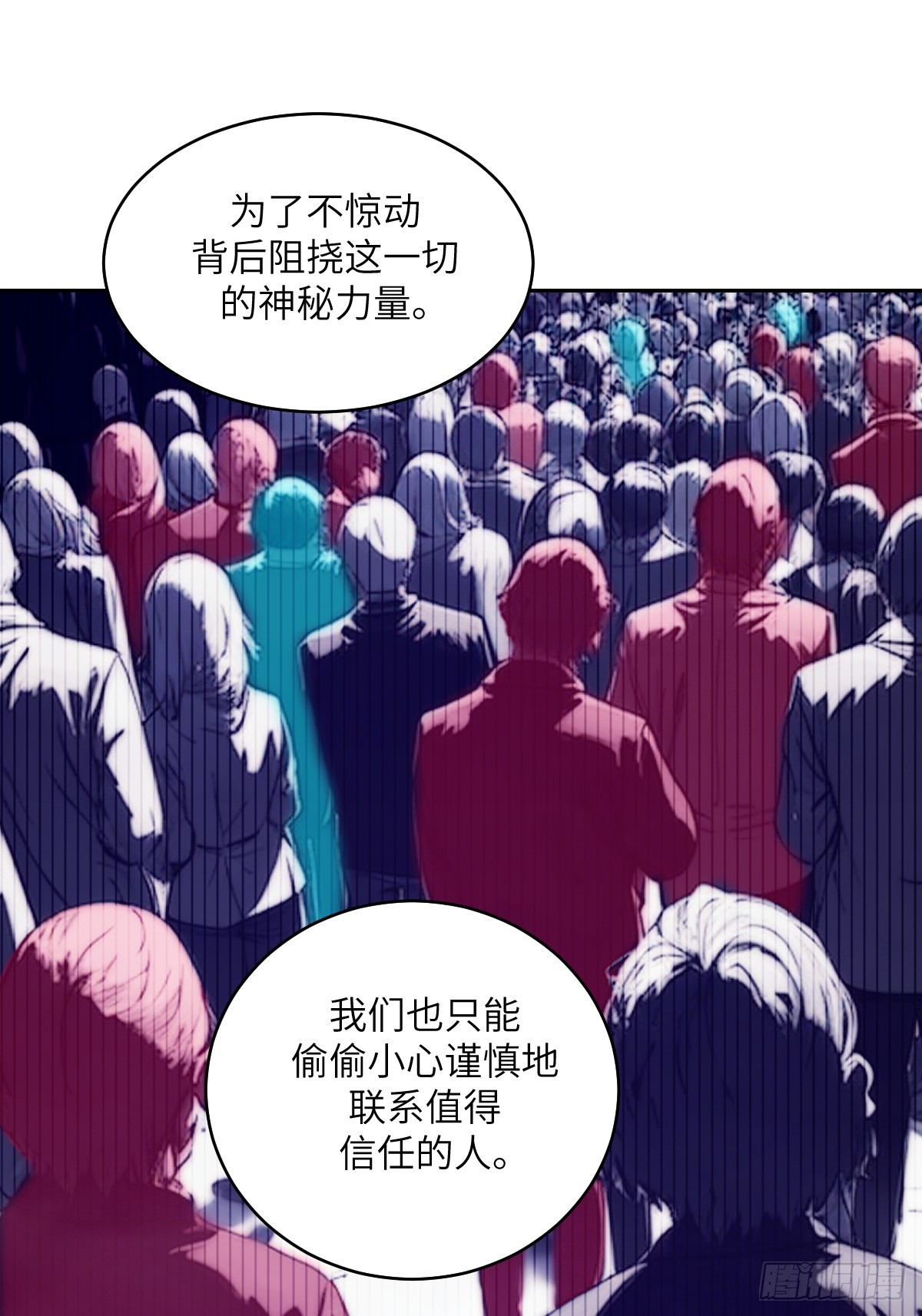 第 49 页