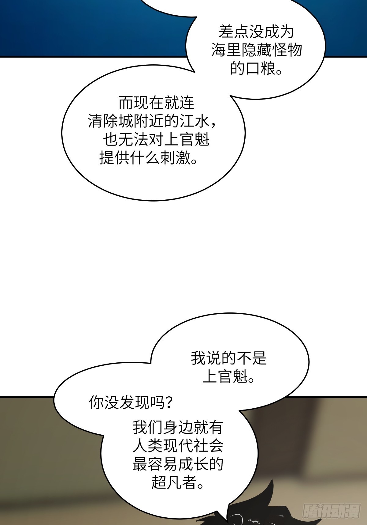 第 62 页