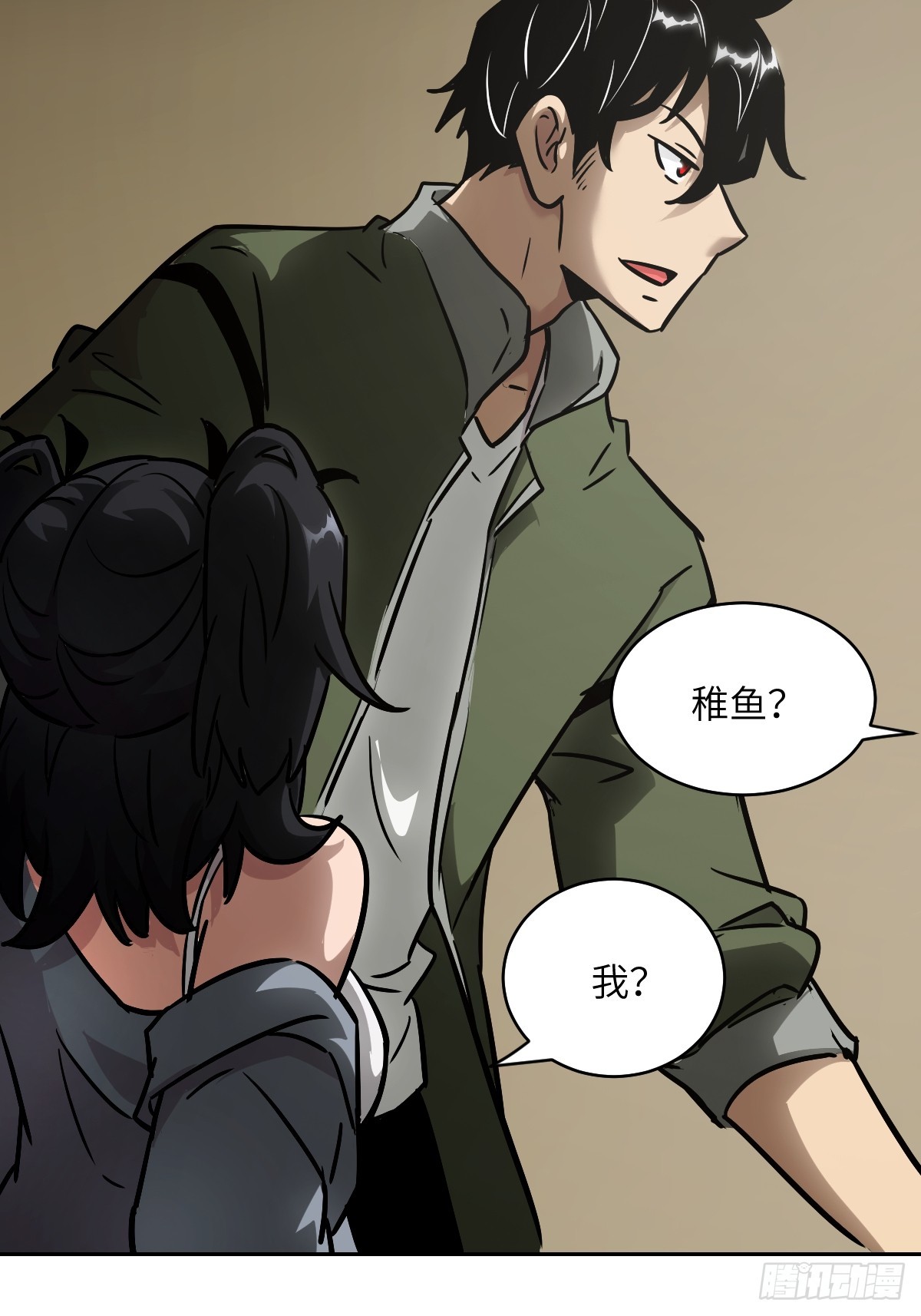 第 63 页