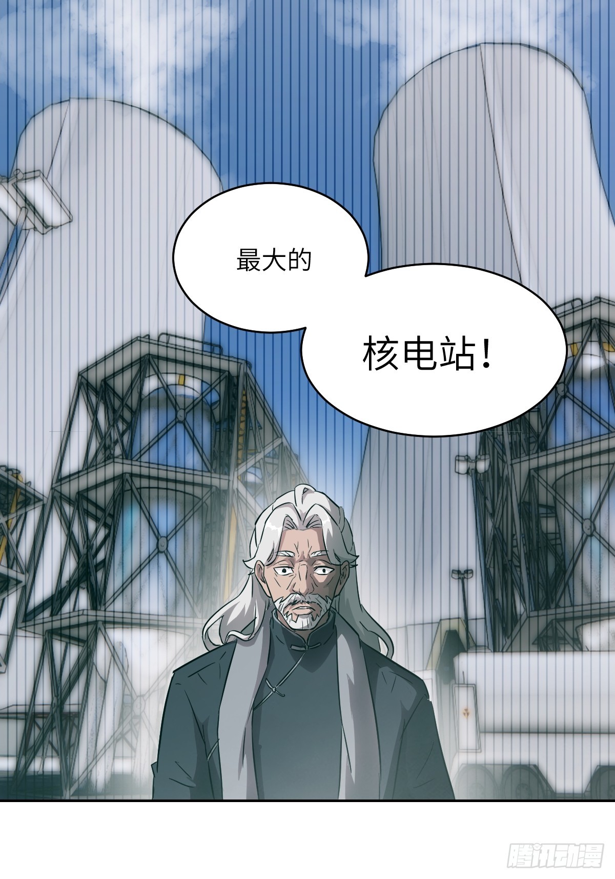 第 68 页