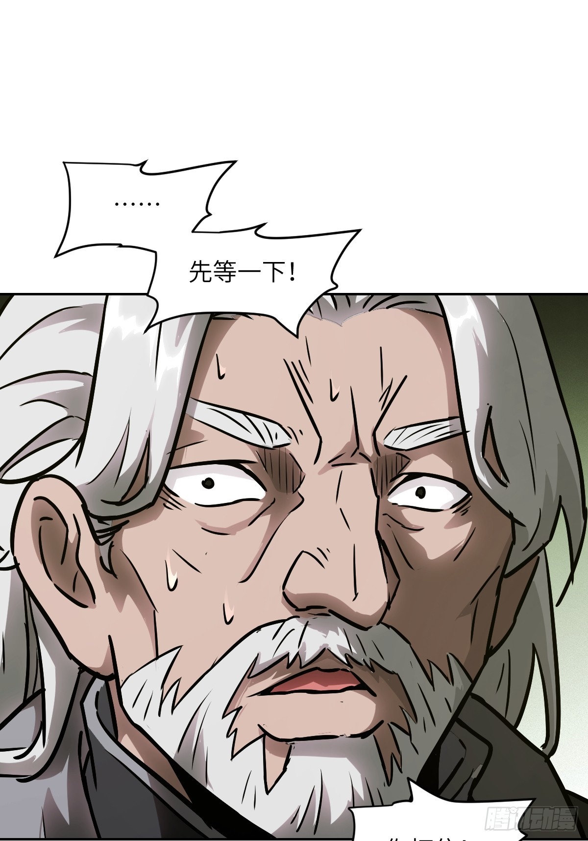 第 69 页