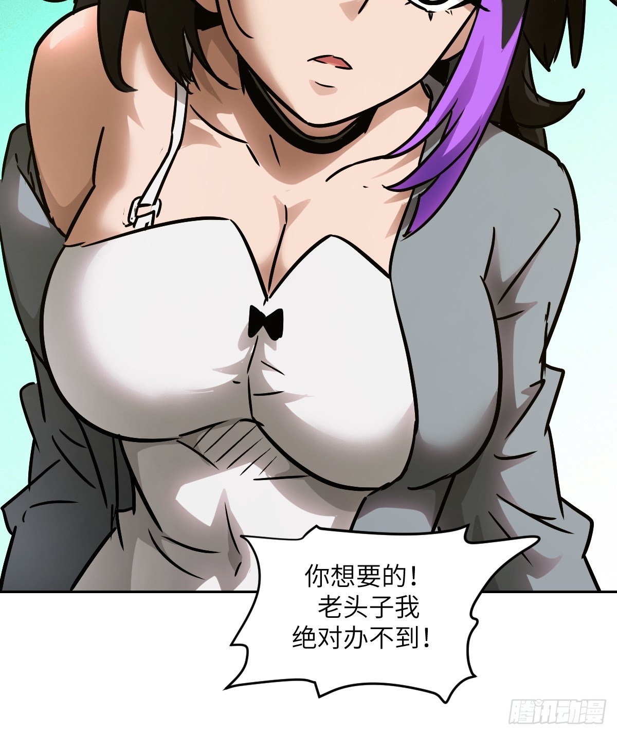 第 72 页