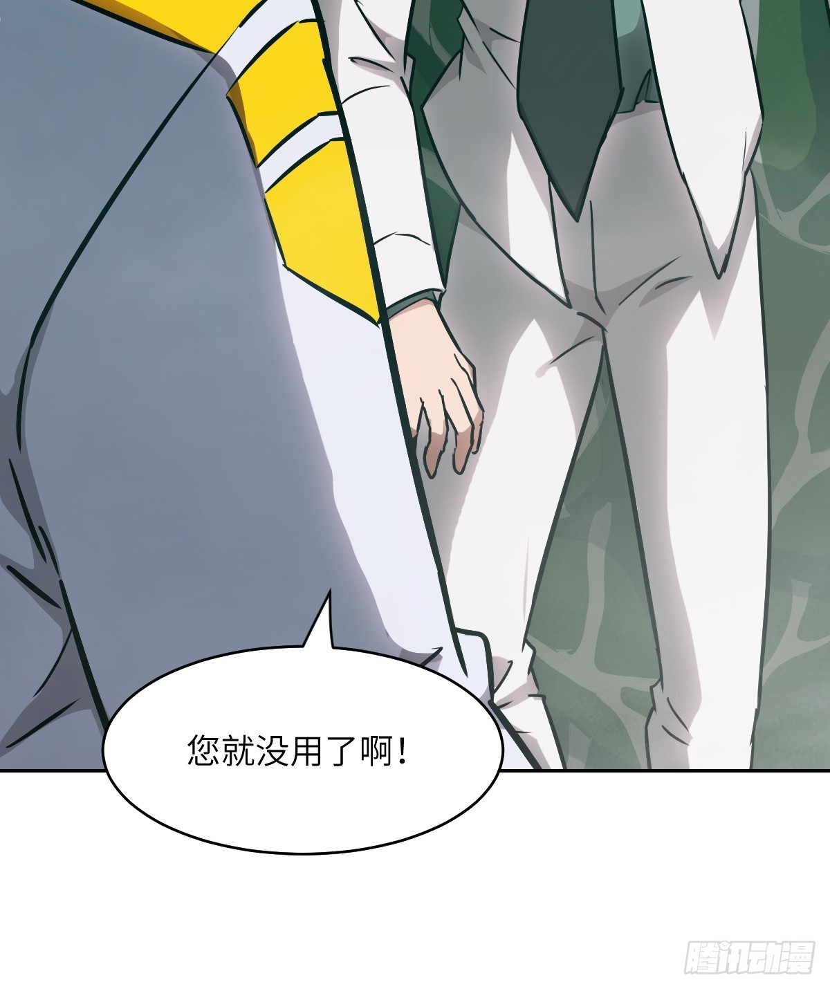 第 30 页