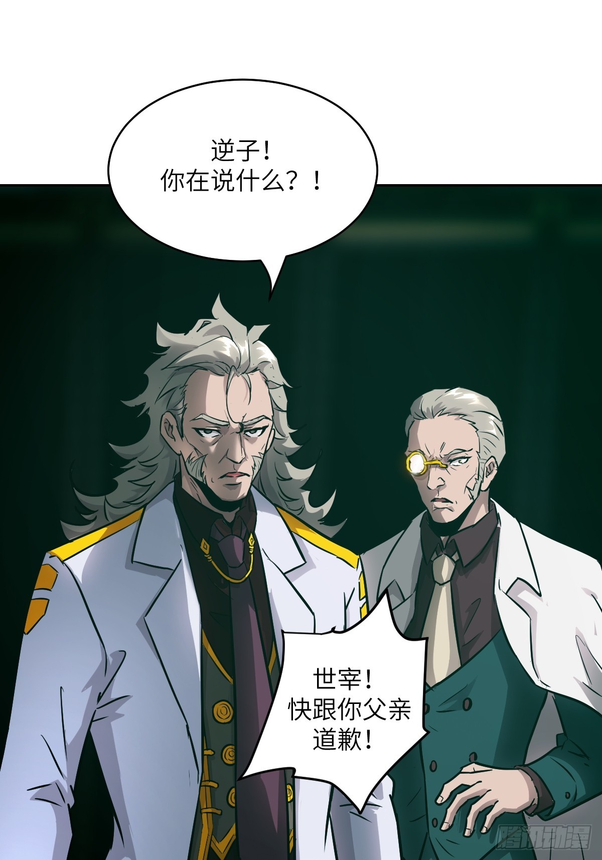 第 31 页