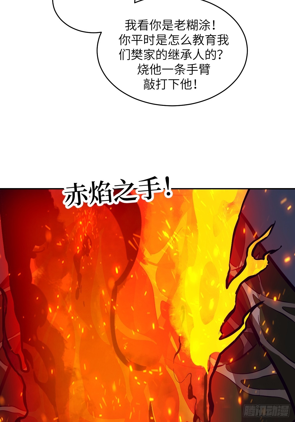 第 46 页