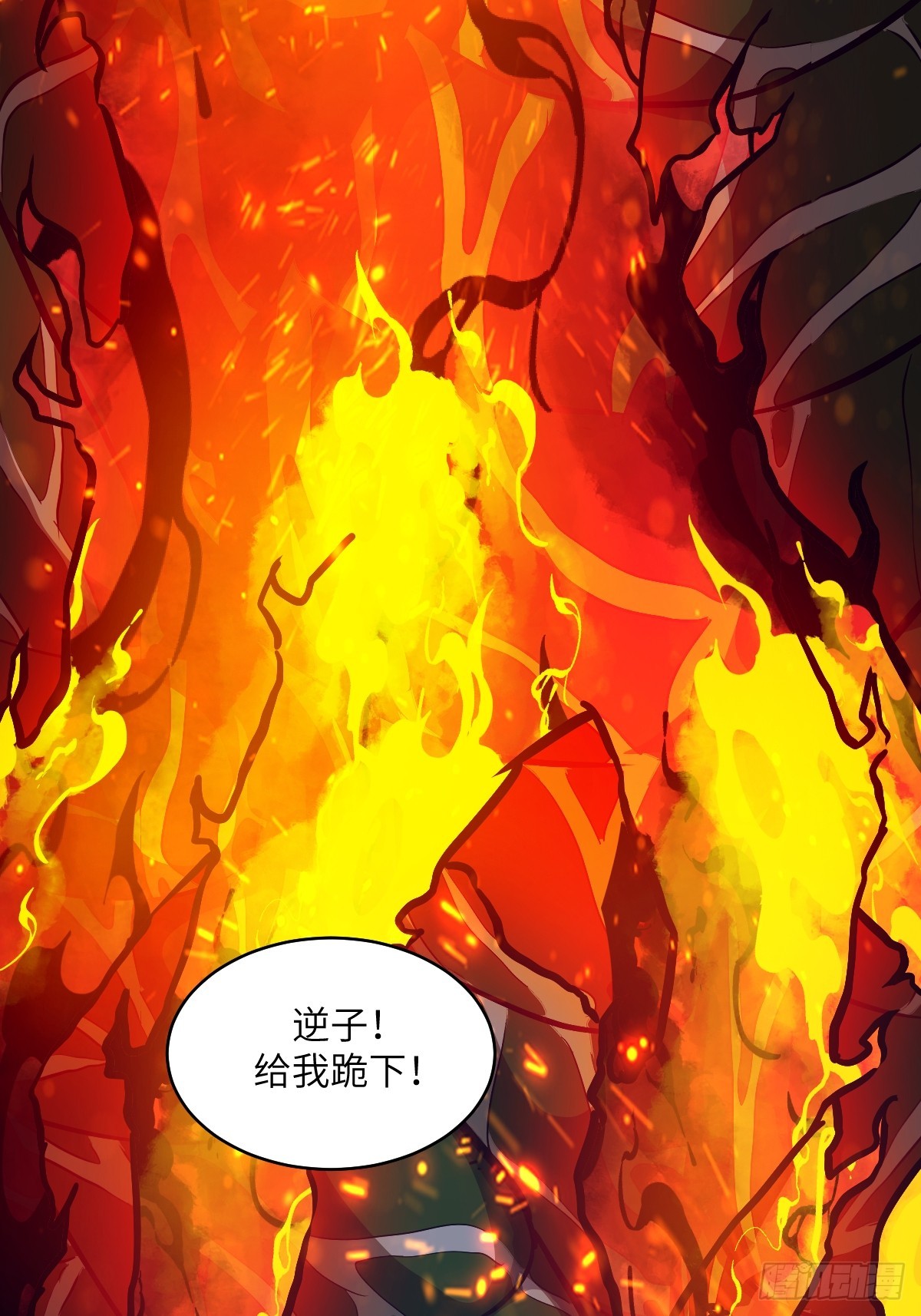 第 47 页