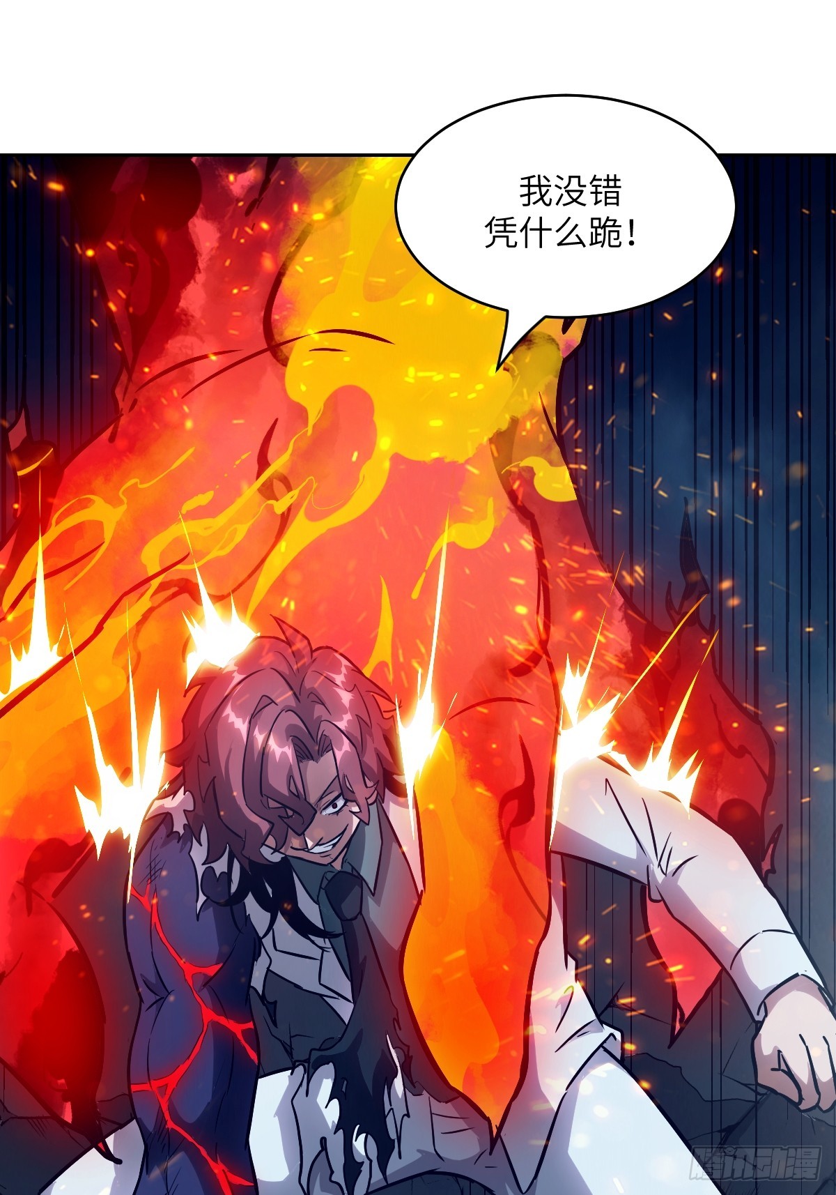 第 49 页