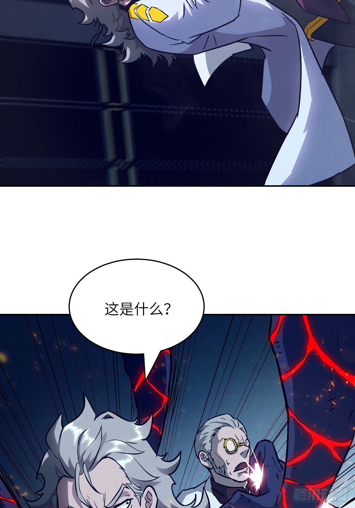 第 53 页