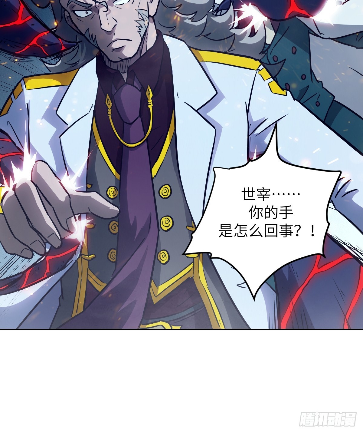 第 54 页
